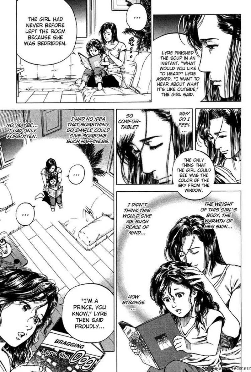 Angel Heart 140 7