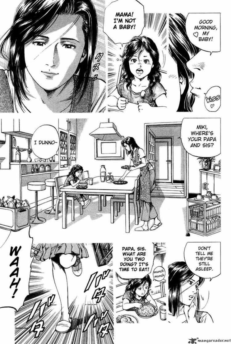 Angel Heart 140 9