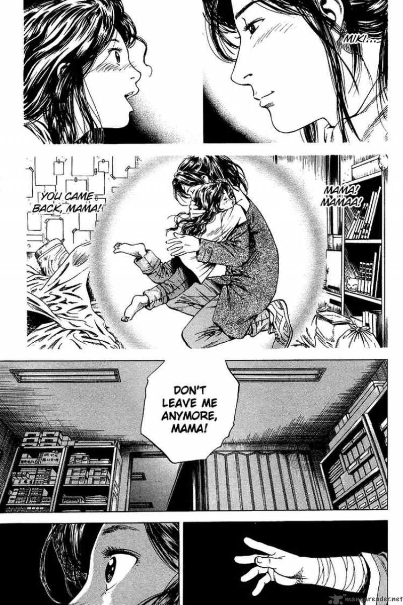Angel Heart 143 3