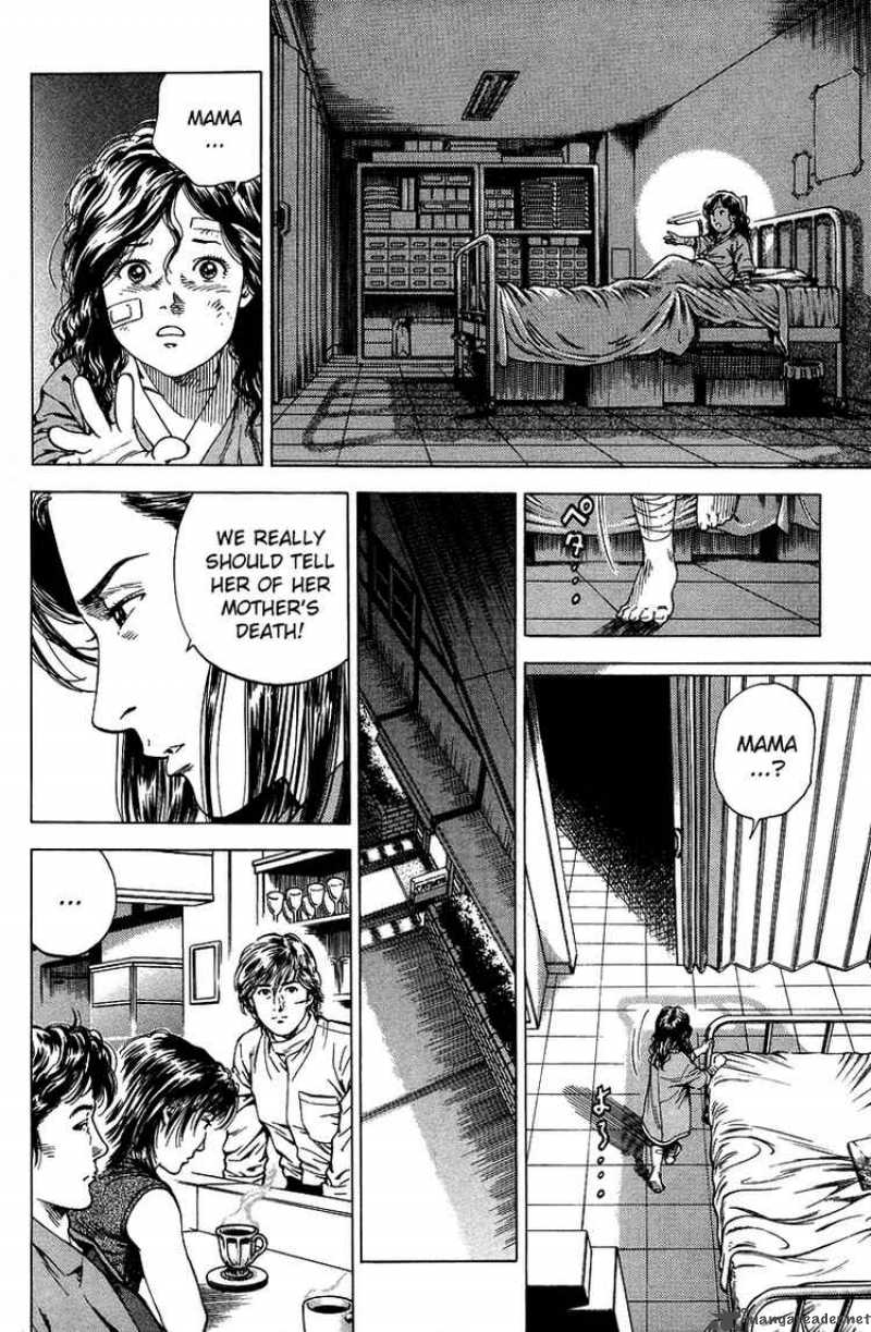 Angel Heart 143 4