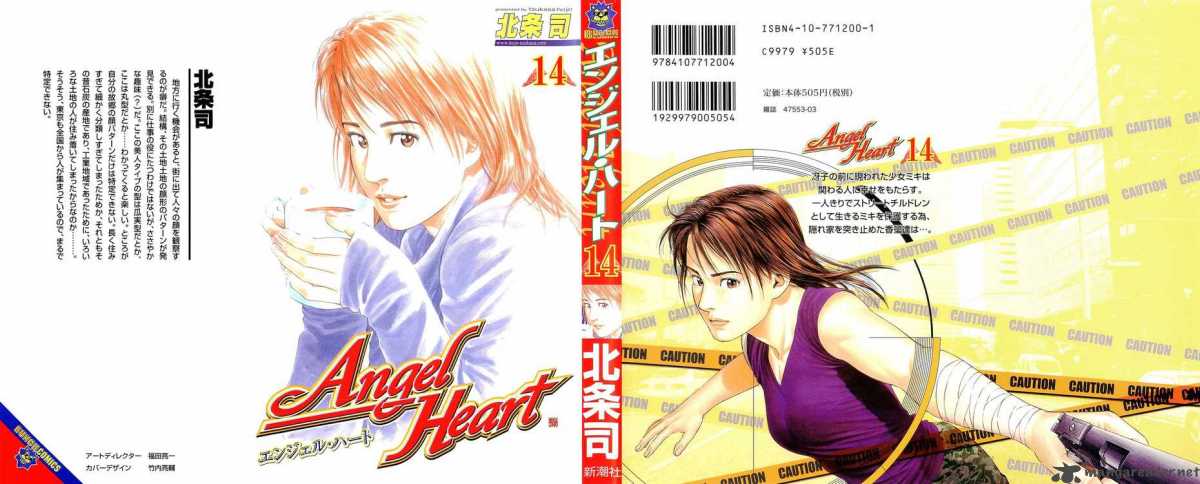 Angel Heart 144 1