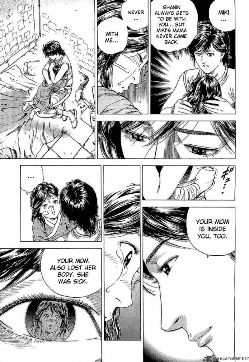 Angel Heart 144 10