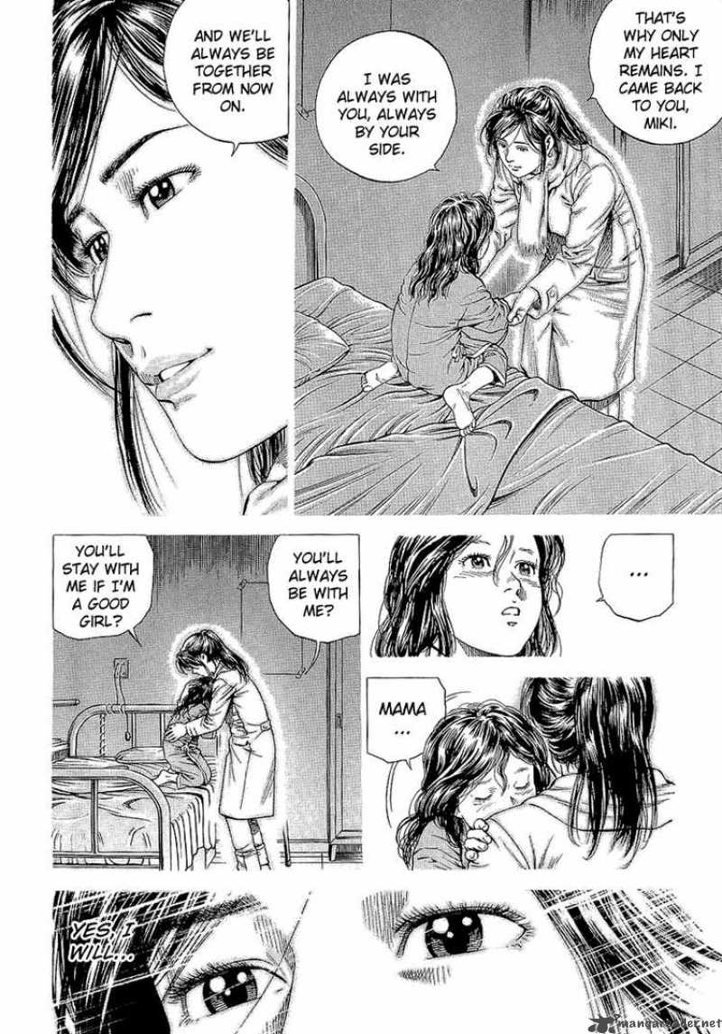 Angel Heart 144 19