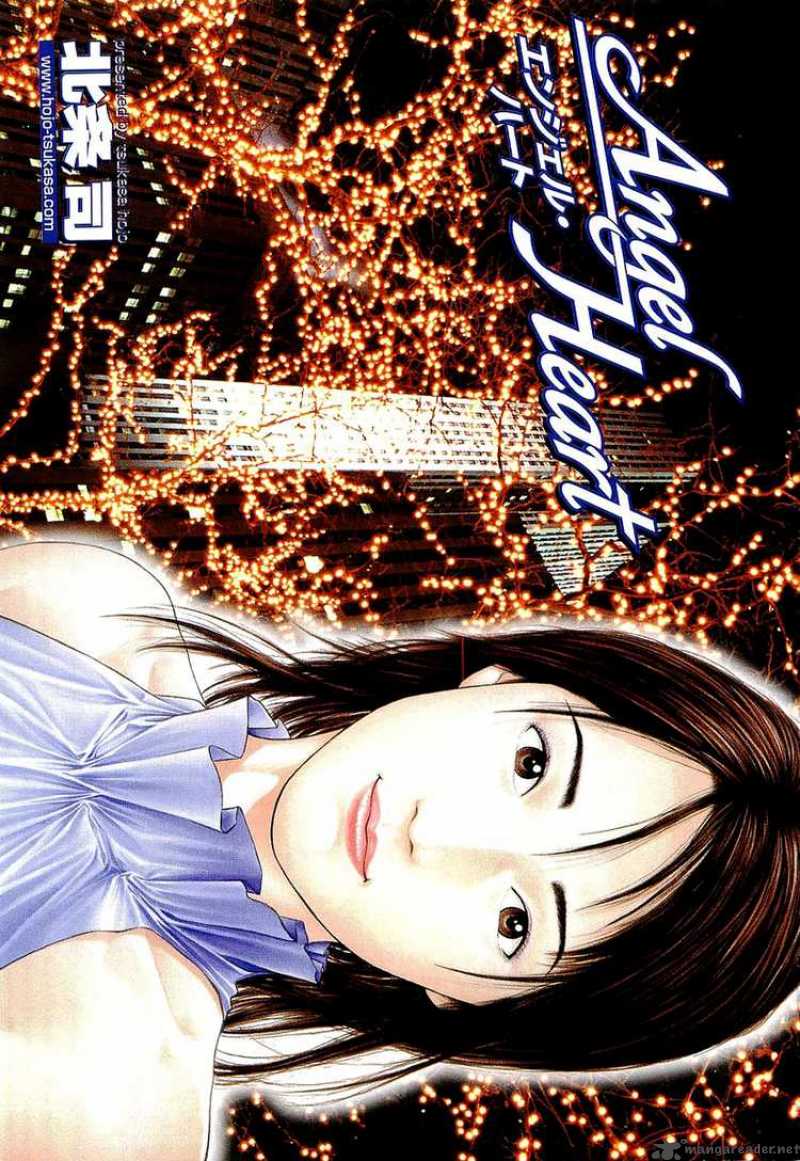Angel Heart 144 2
