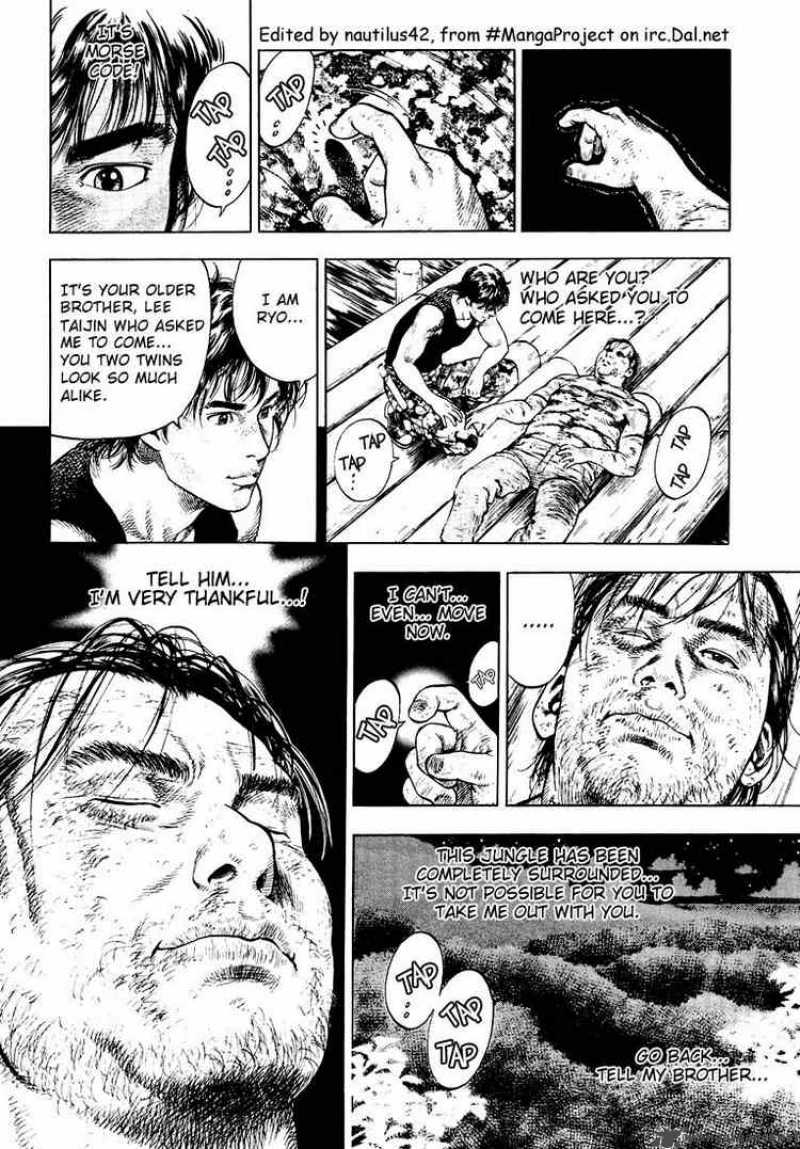 Angel Heart 15 10
