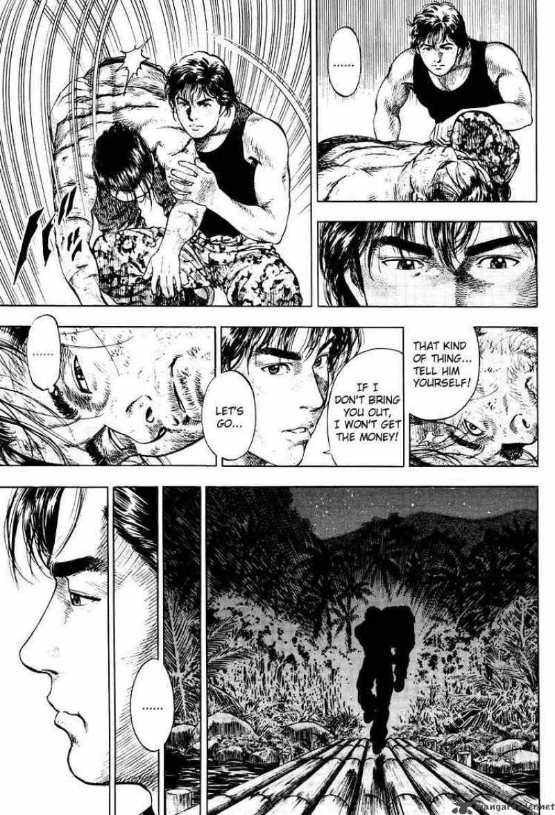 Angel Heart 15 11