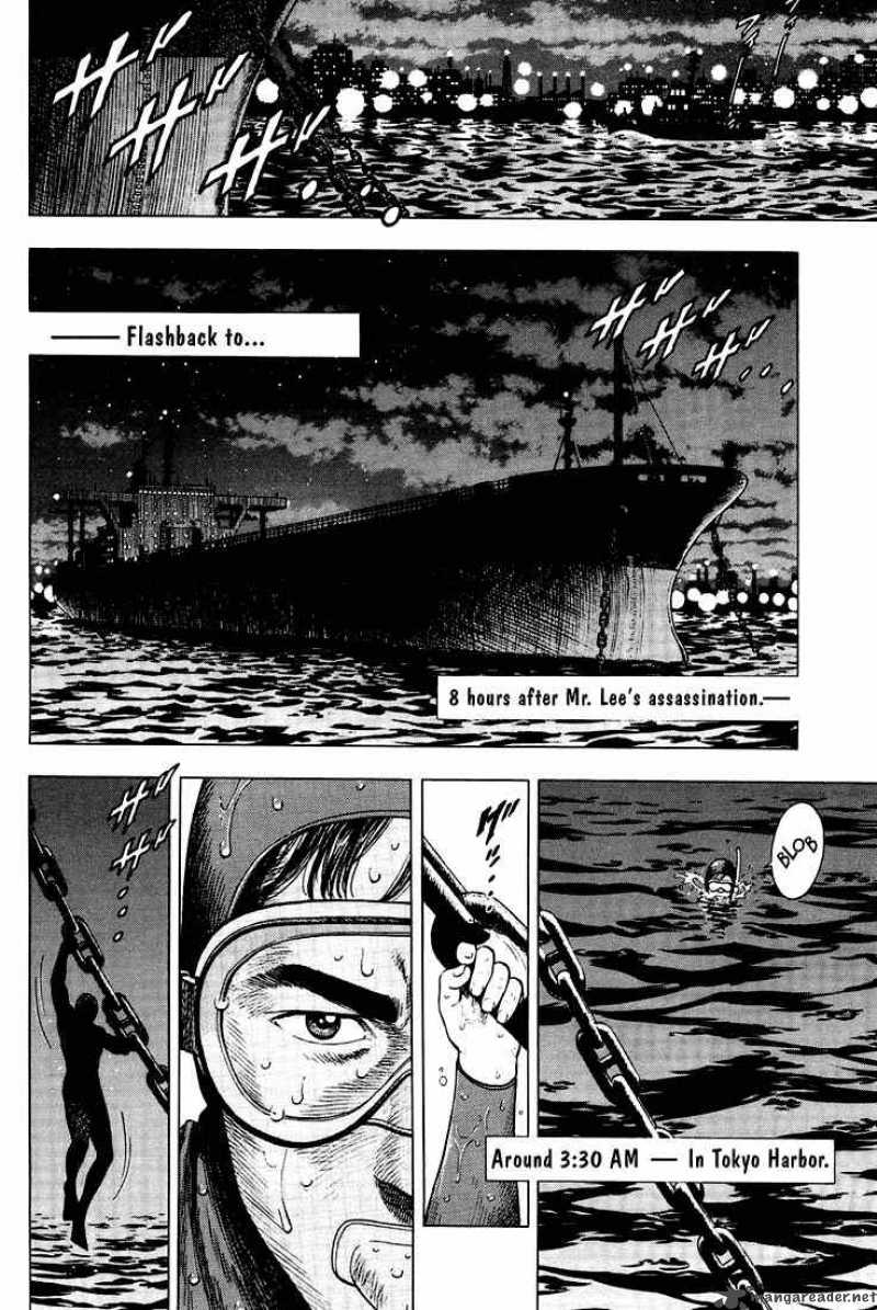 Angel Heart 15 2