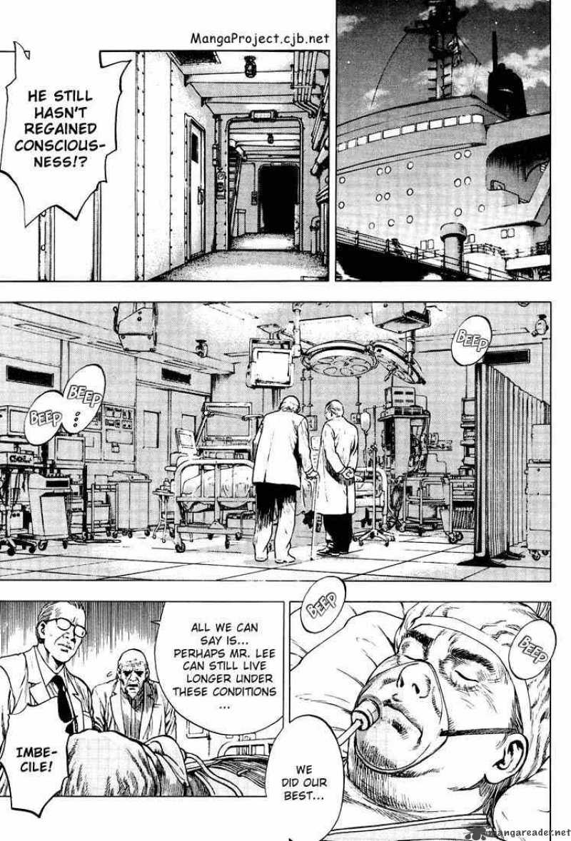 Angel Heart 15 3