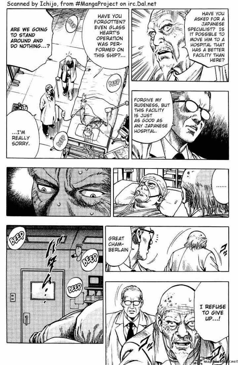 Angel Heart 15 4