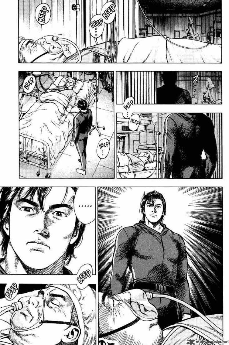 Angel Heart 15 5