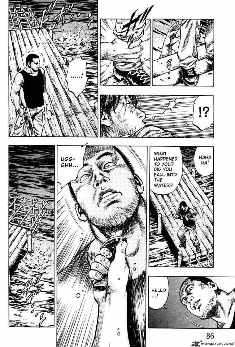 Angel Heart 15 8
