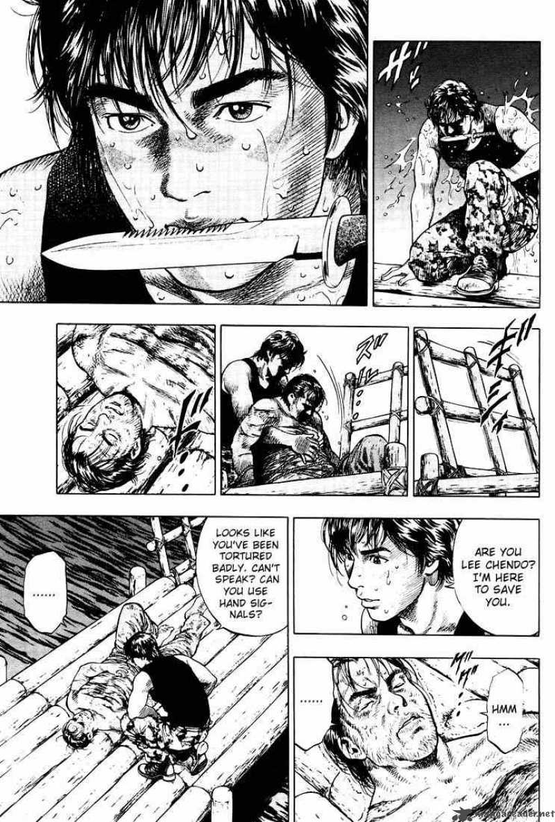 Angel Heart 15 9