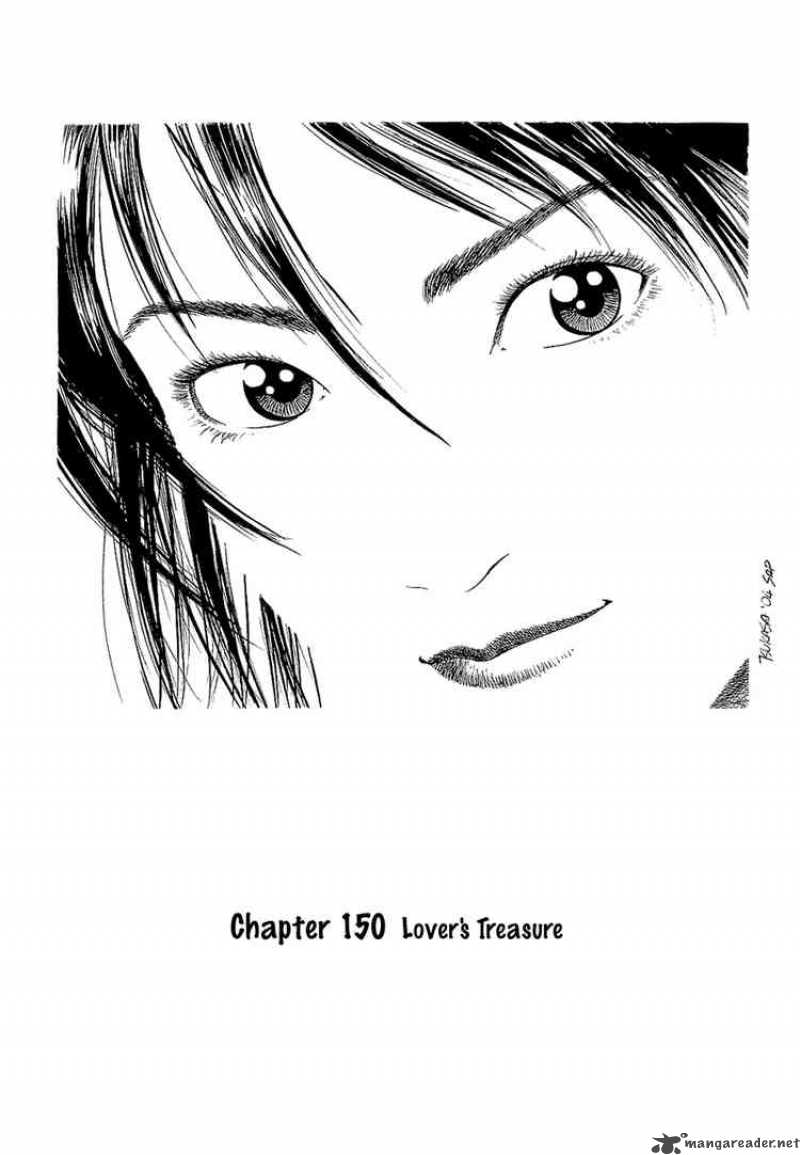 Angel Heart 150 1