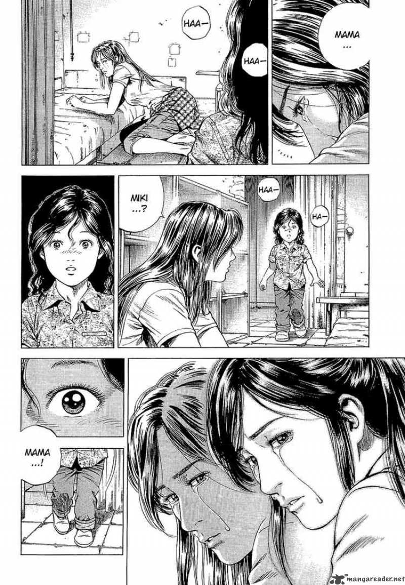 Angel Heart 153 14