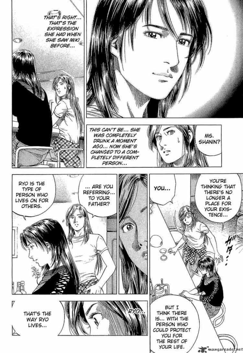 Angel Heart 154 14