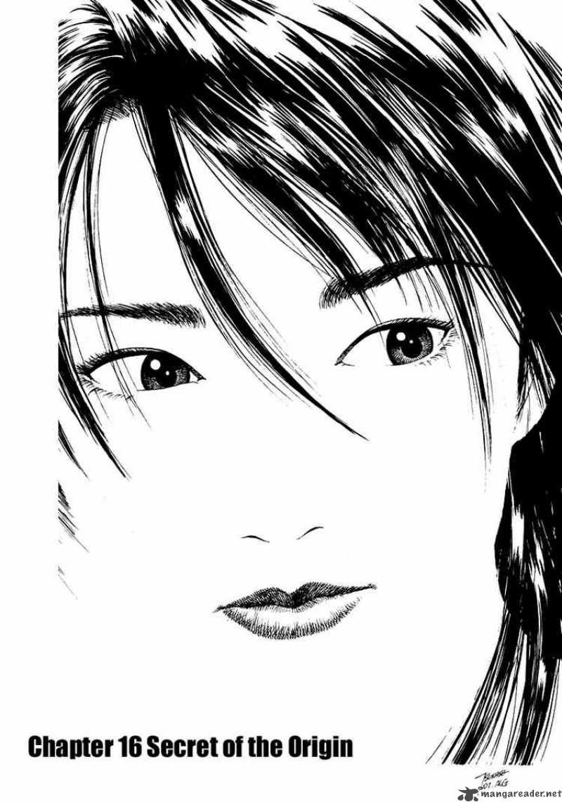Angel Heart 16 1