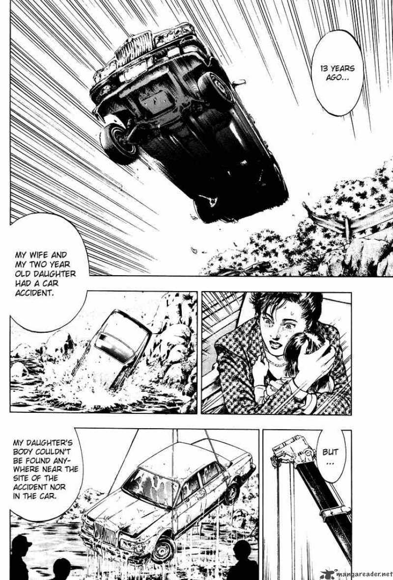 Angel Heart 16 2
