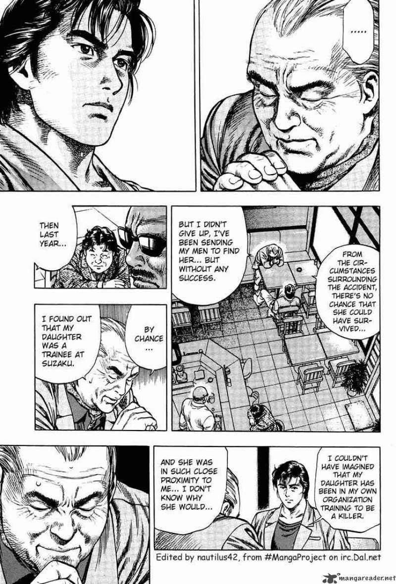 Angel Heart 16 3