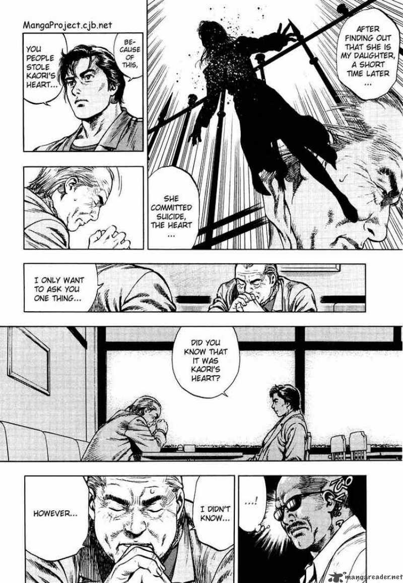 Angel Heart 16 4