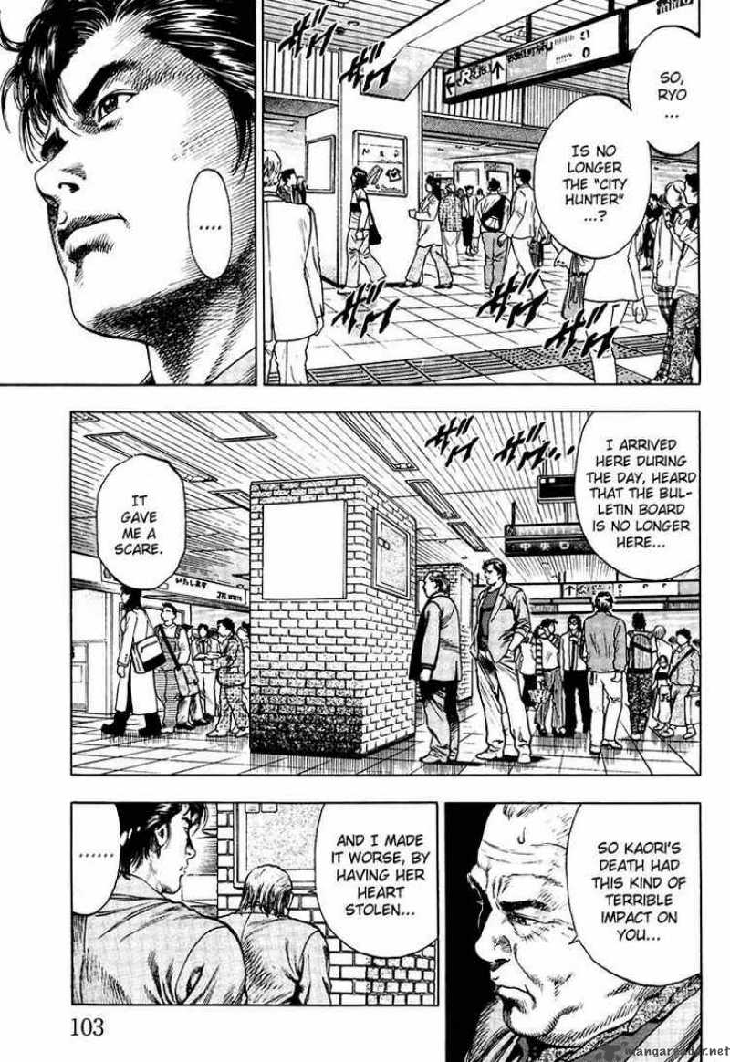 Angel Heart 16 7