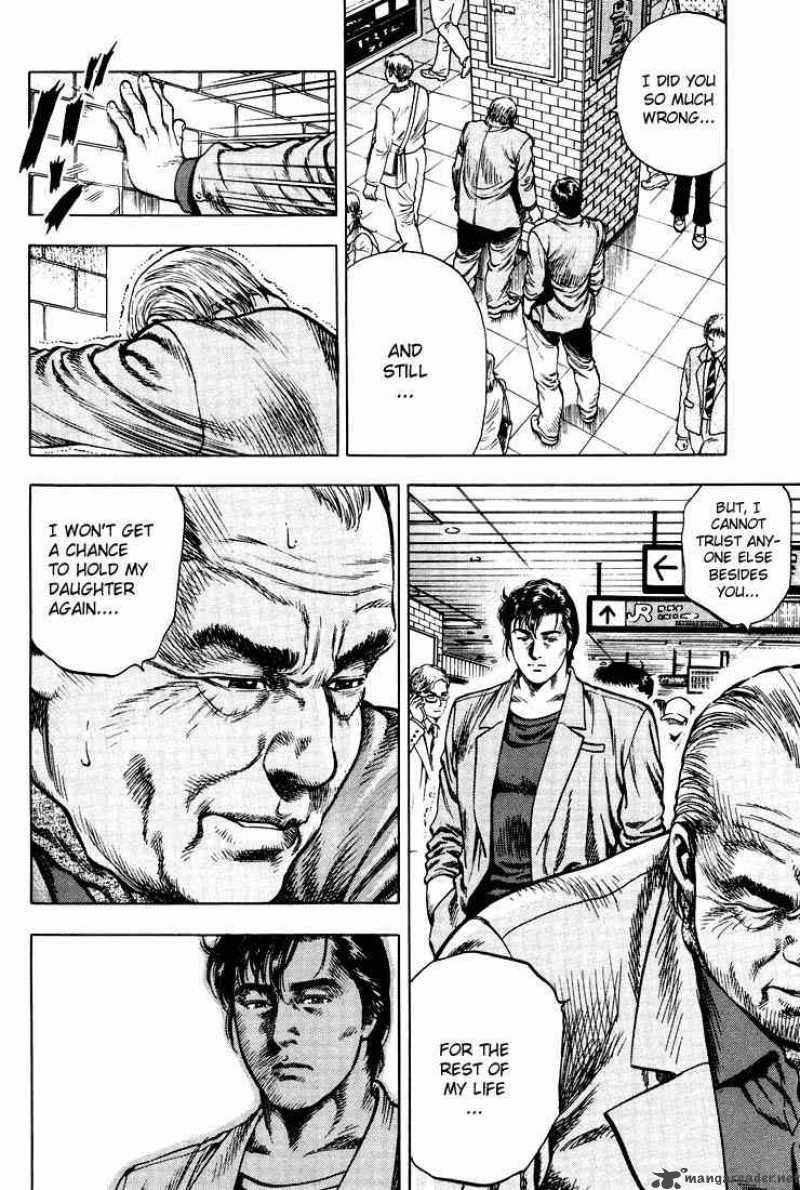 Angel Heart 16 8