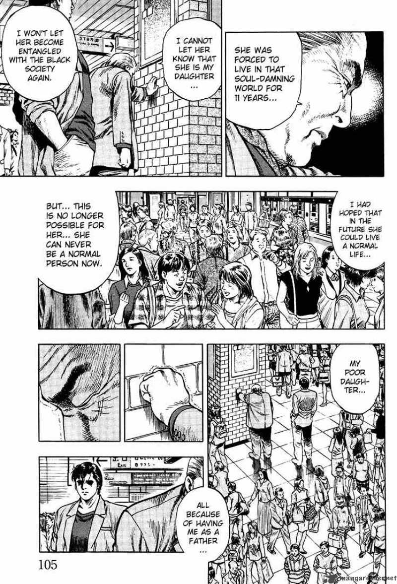 Angel Heart 16 9