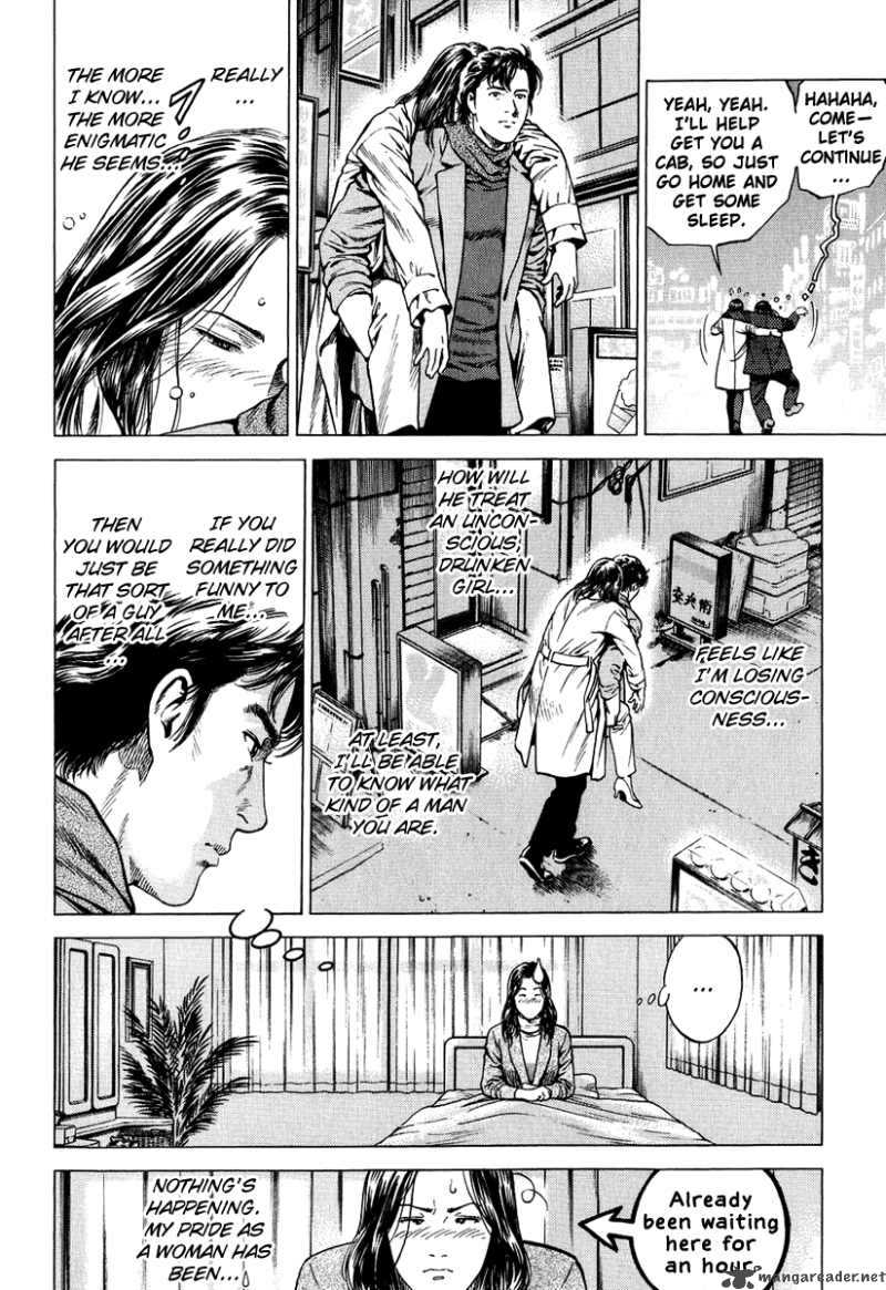 Angel Heart 161 6