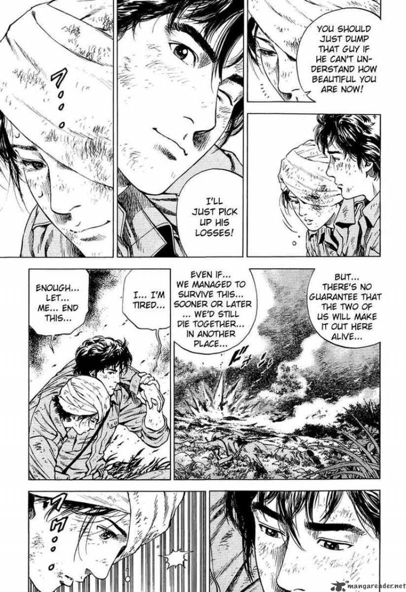 Angel Heart 162 10