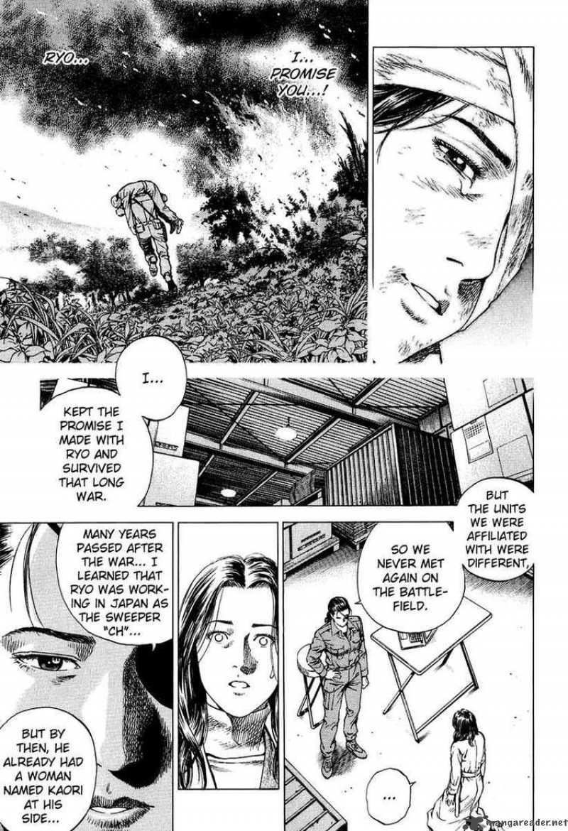Angel Heart 162 12