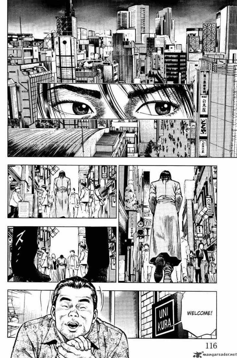 Angel Heart 17 2