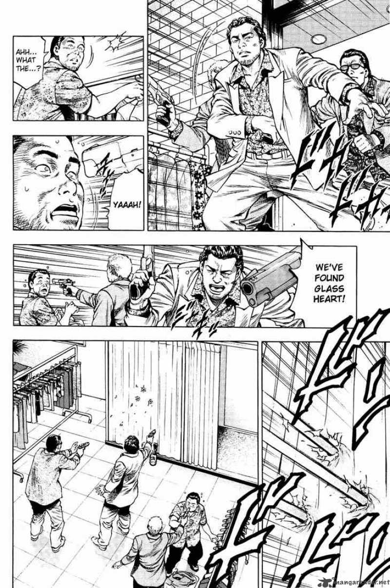 Angel Heart 17 4
