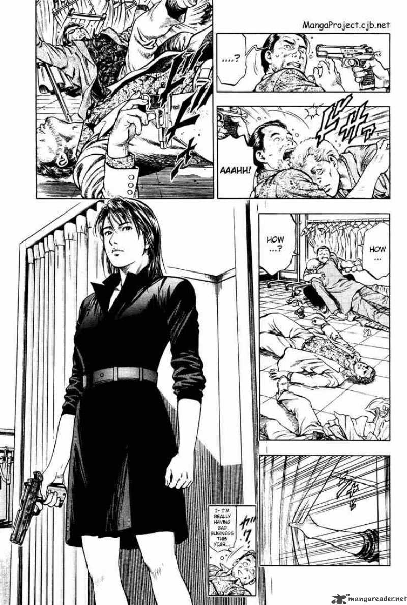Angel Heart 17 5