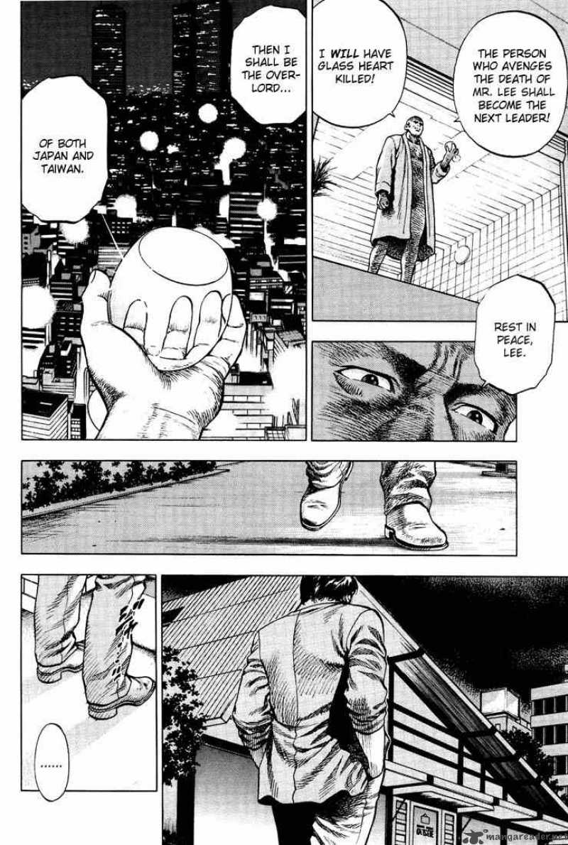 Angel Heart 17 8