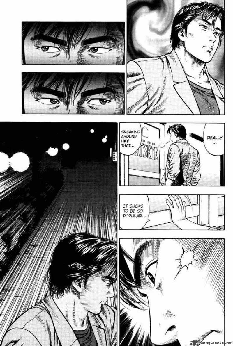 Angel Heart 17 9