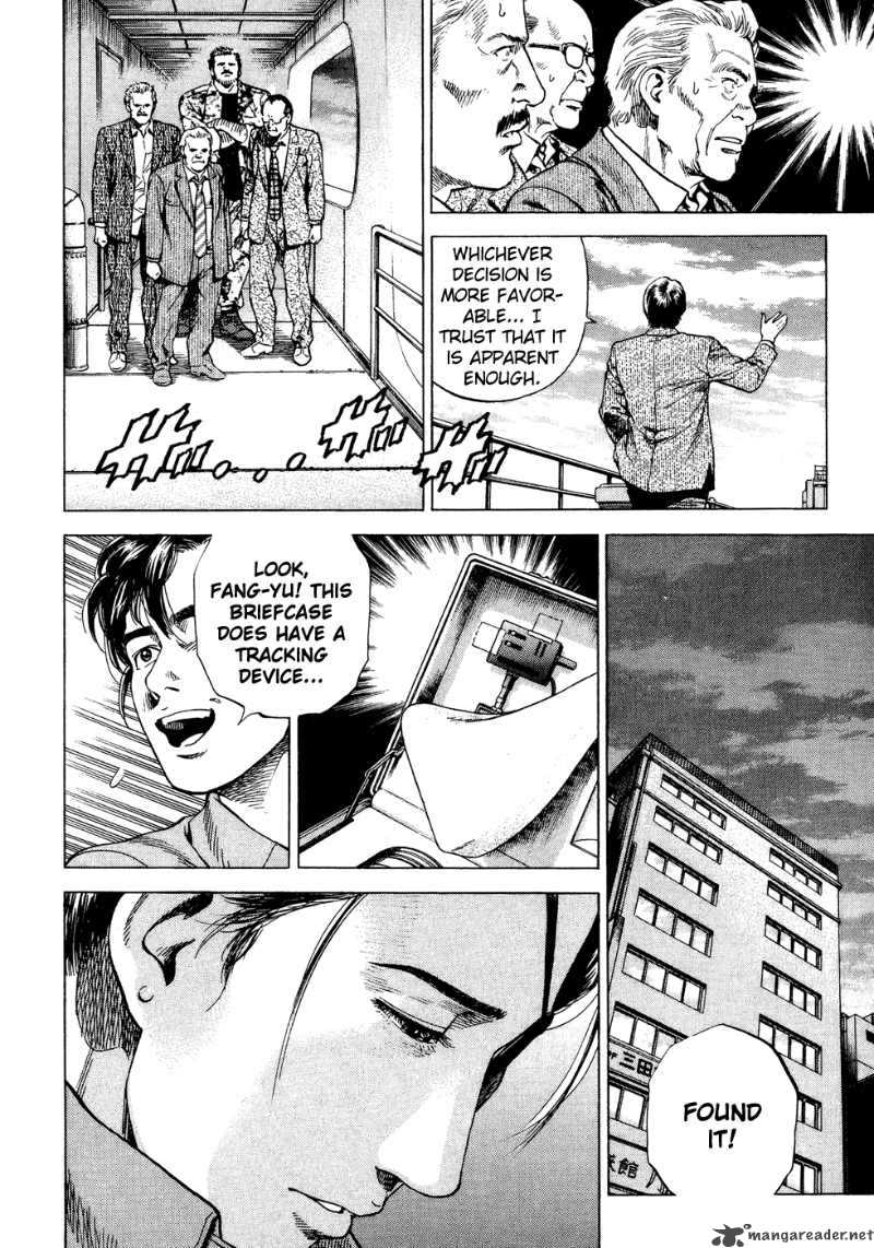 Angel Heart 170 6