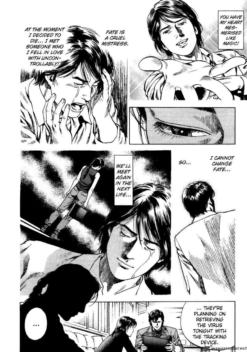 Angel Heart 170 8
