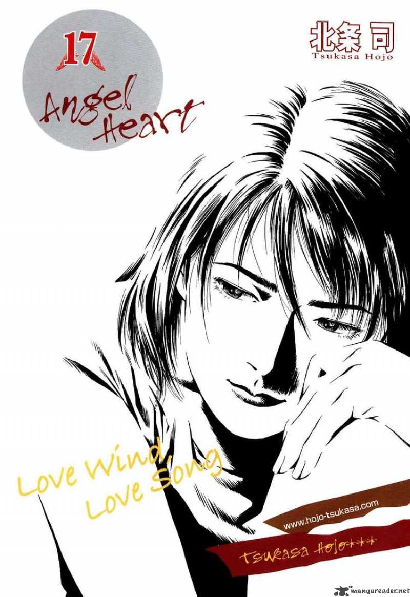 Angel Heart 177 4