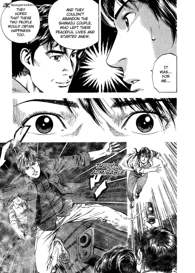 Angel Heart 182 13