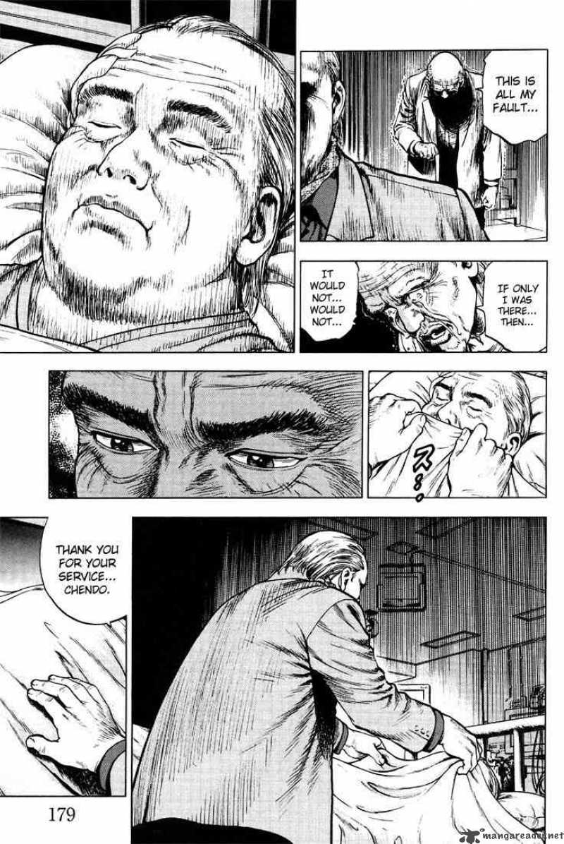 Angel Heart 20 11
