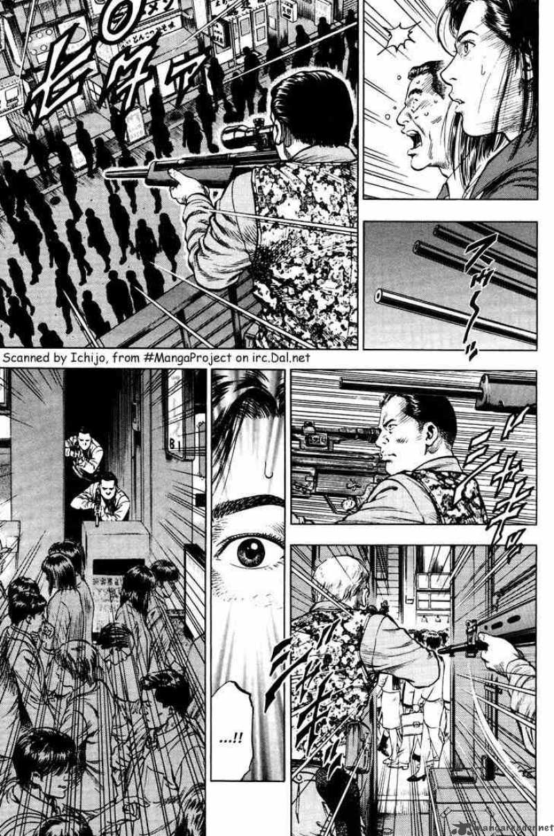 Angel Heart 20 5
