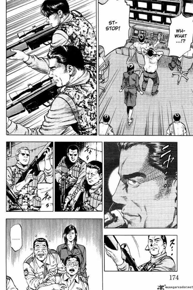 Angel Heart 20 6
