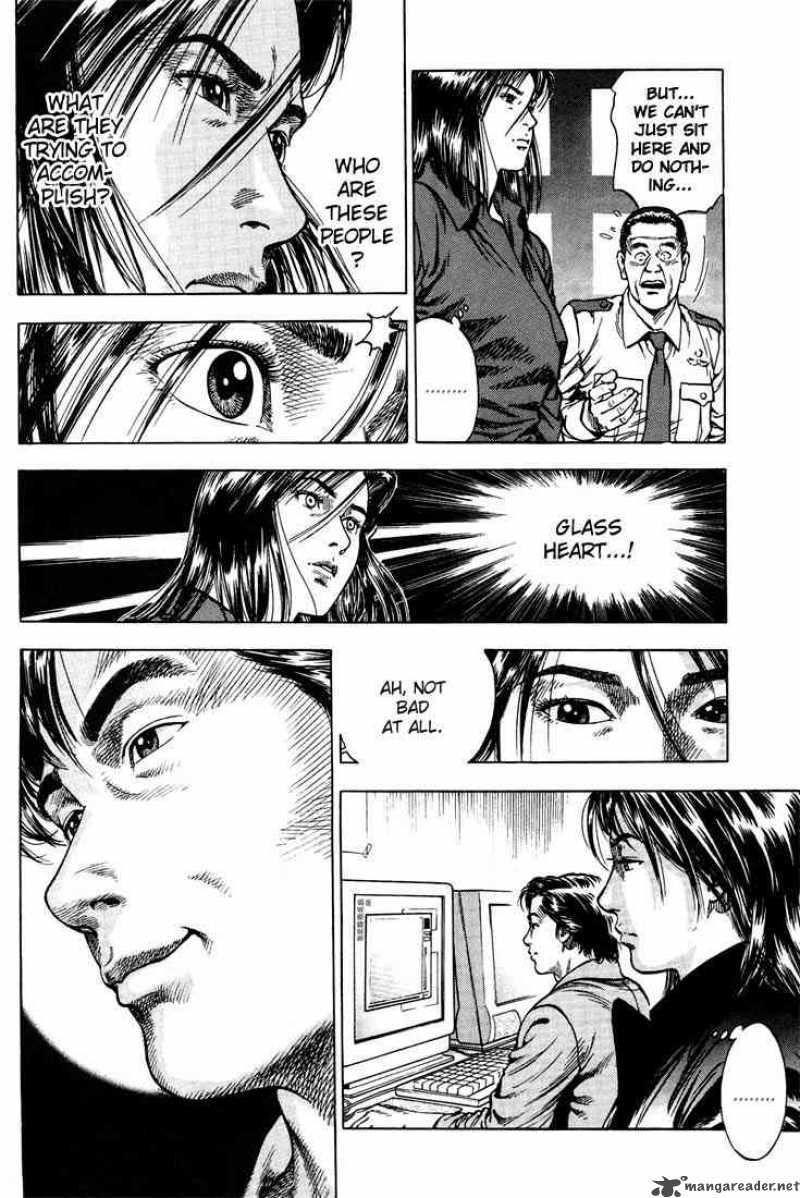 Angel Heart 20 8