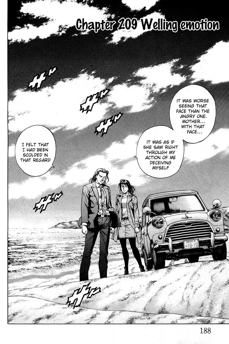 Angel Heart 209 2