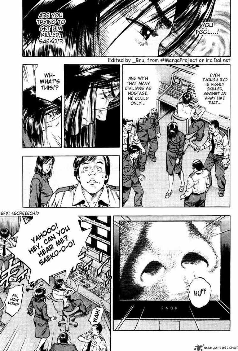 Angel Heart 21 4