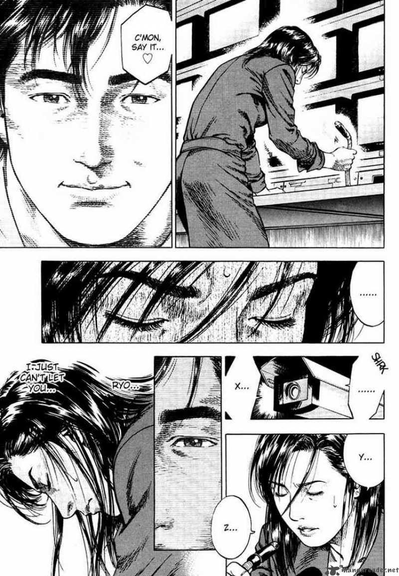 Angel Heart 21 6