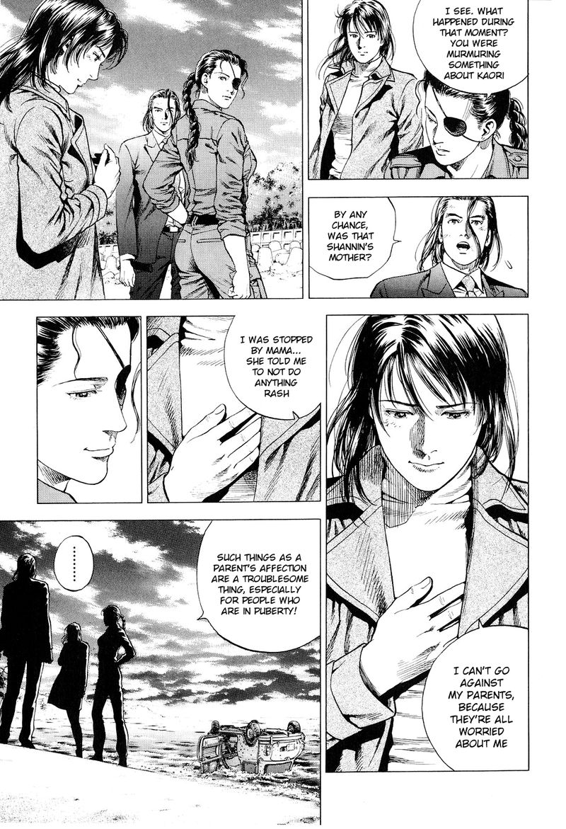 Angel Heart 210 12