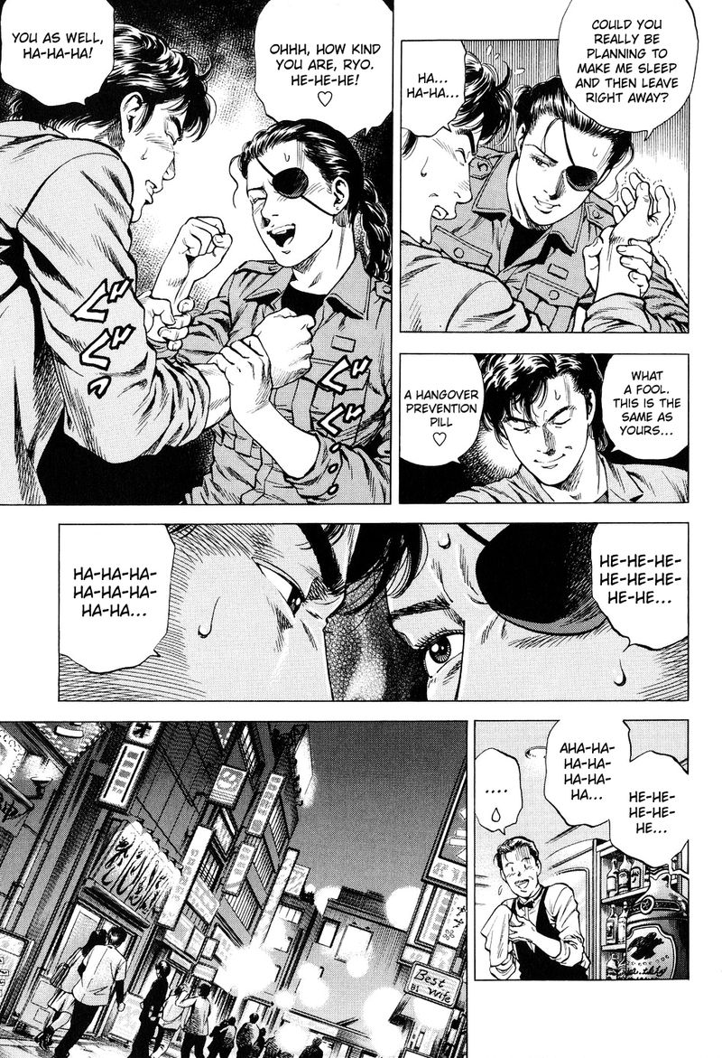 Angel Heart 213 11
