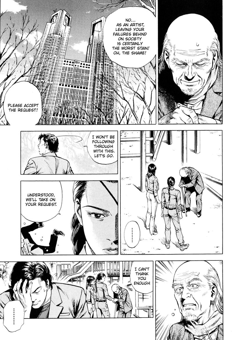 Angel Heart 213 5