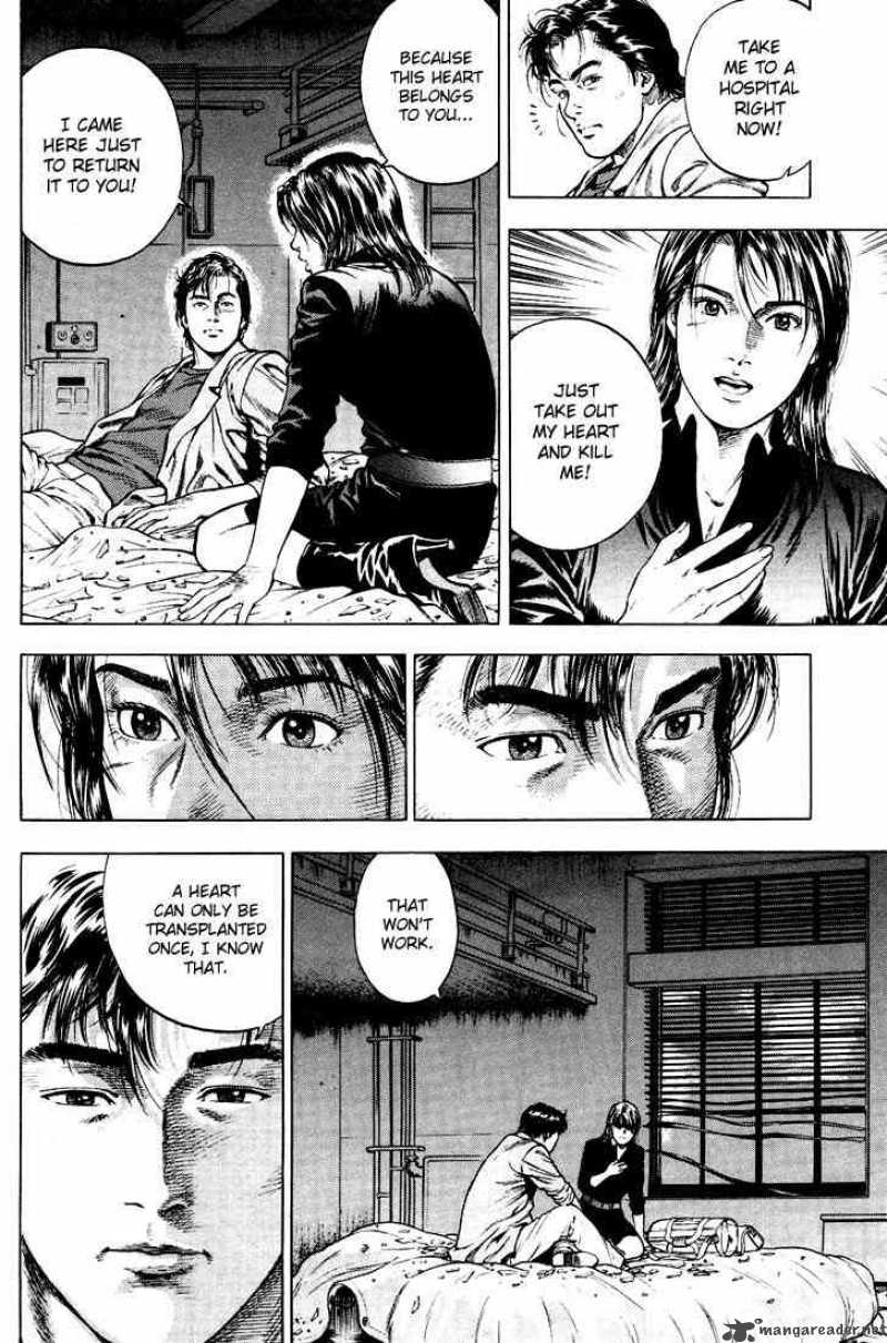 Angel Heart 22 10