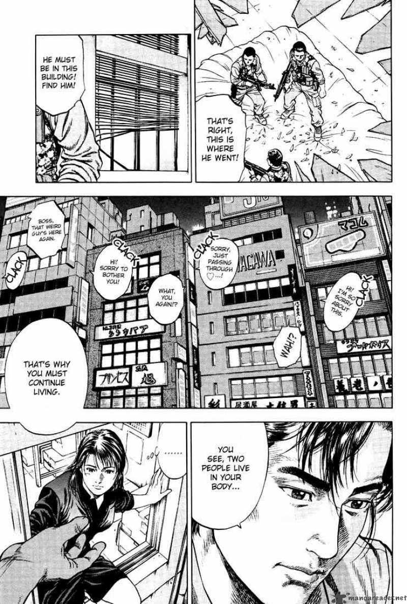 Angel Heart 22 13